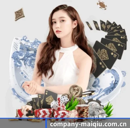 专业赛事服务, 为你而来