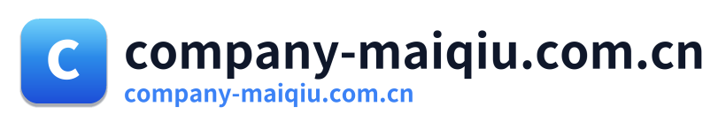 company-maiqiu.com.cn